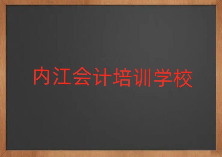 (ni)(hu)Ӌ(j)W(xu)x]