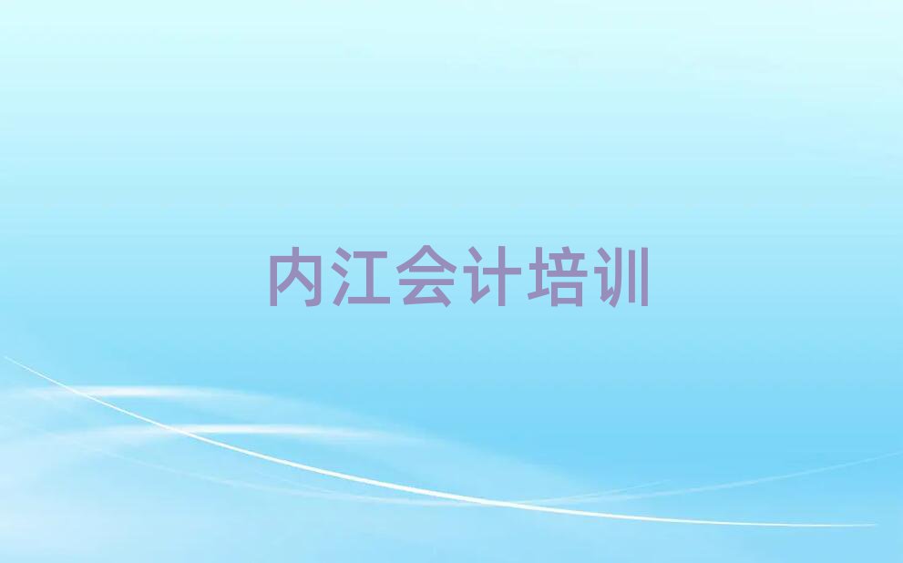 (ni)(hu)Ӌ(j)W(xu)x]