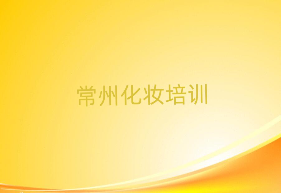 犘ǅ^(q)yȫܰW(wng)όW(xu)(x)ΰ׹