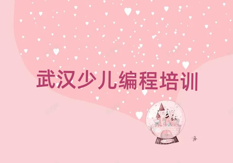 hكӖWУ