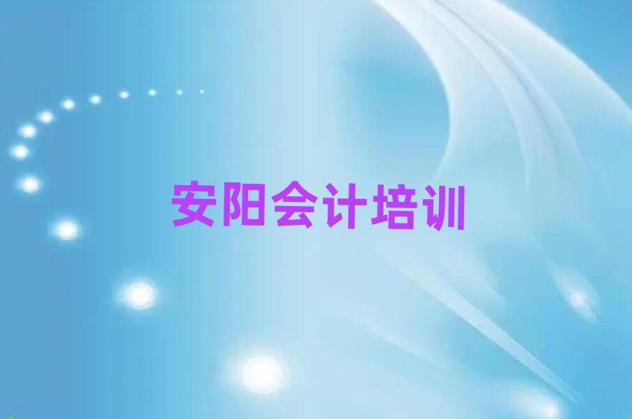 ķ^(q)ӋW(wng)όWʮx