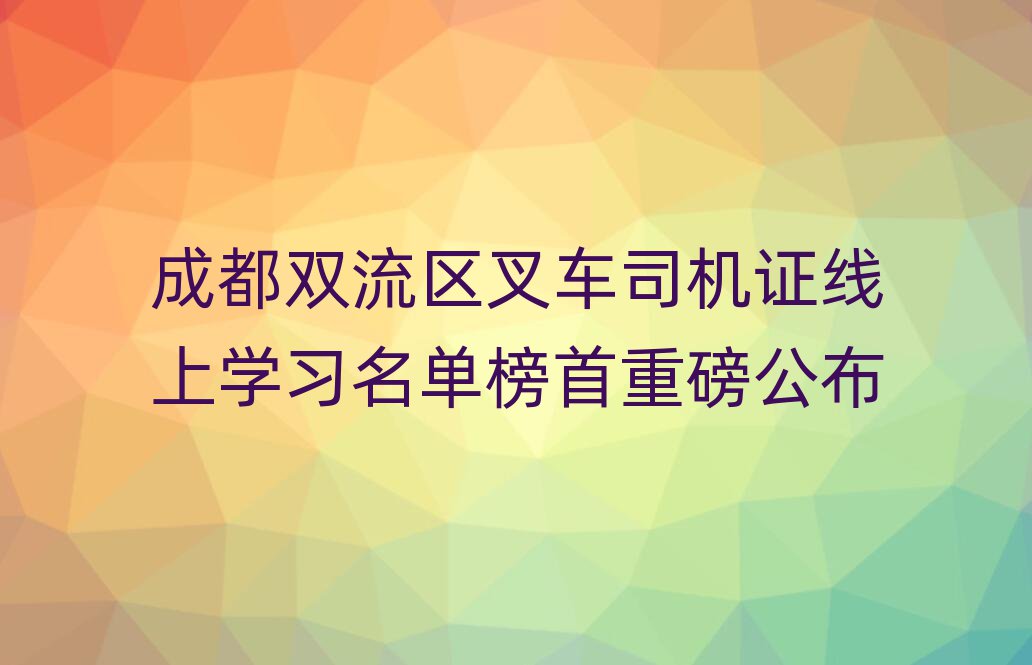 ɶp^(q)܇˾C(j)CόW(xu)(x)ΰذ