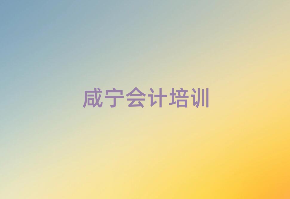 ̰̌^(q)Ӌ(j)W(xu)Уǰʮ