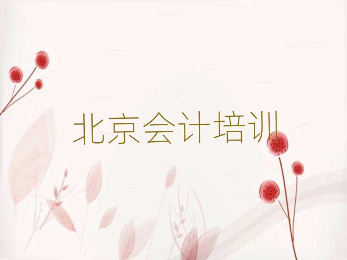 (hu)Ӌ(j)W(wng)j(lu)W(xu)(x)δȫһ[