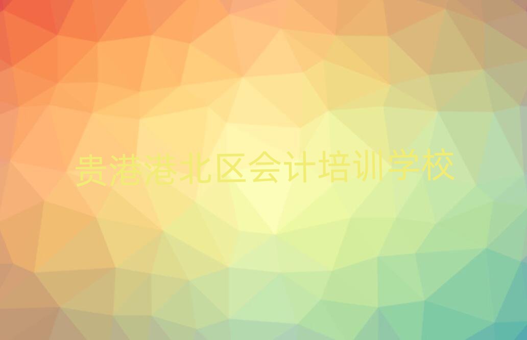 F۸۱^(q)(hu)Ӌ(j)Ӗ(xn)ΰذ