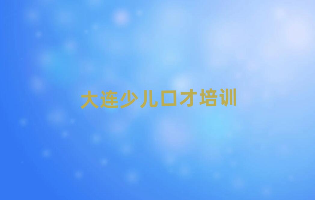 5´B^(q)ϿڲӖ(xn)ļҺýһ[