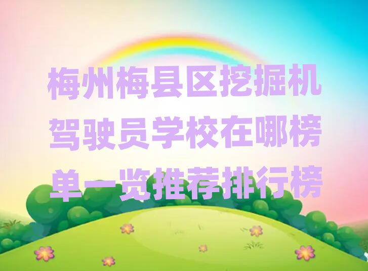 ÷÷h^(q)ھC{TW(xu)Уİһ[]а