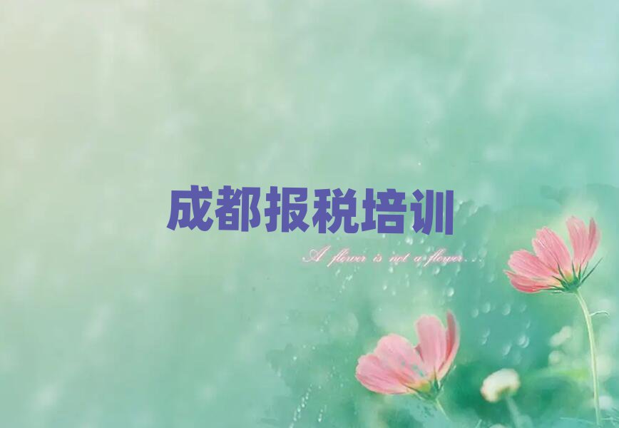 ɶؔ(ci)ĂW(xu)Уʮһ[Rx
