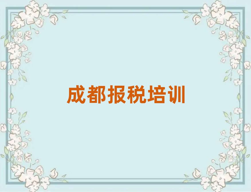 ɶؔ(ci)ĂW(xu)Уʮһ[Rx