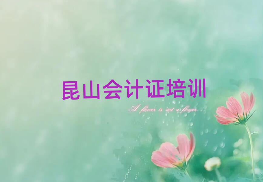 ɽ(hu)Ӌ(j)CӖ(xn)W(xu)УļҺһ[