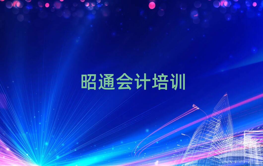 ͨӋ(j)Ӗ(xn)]ֵ]ΰһ[