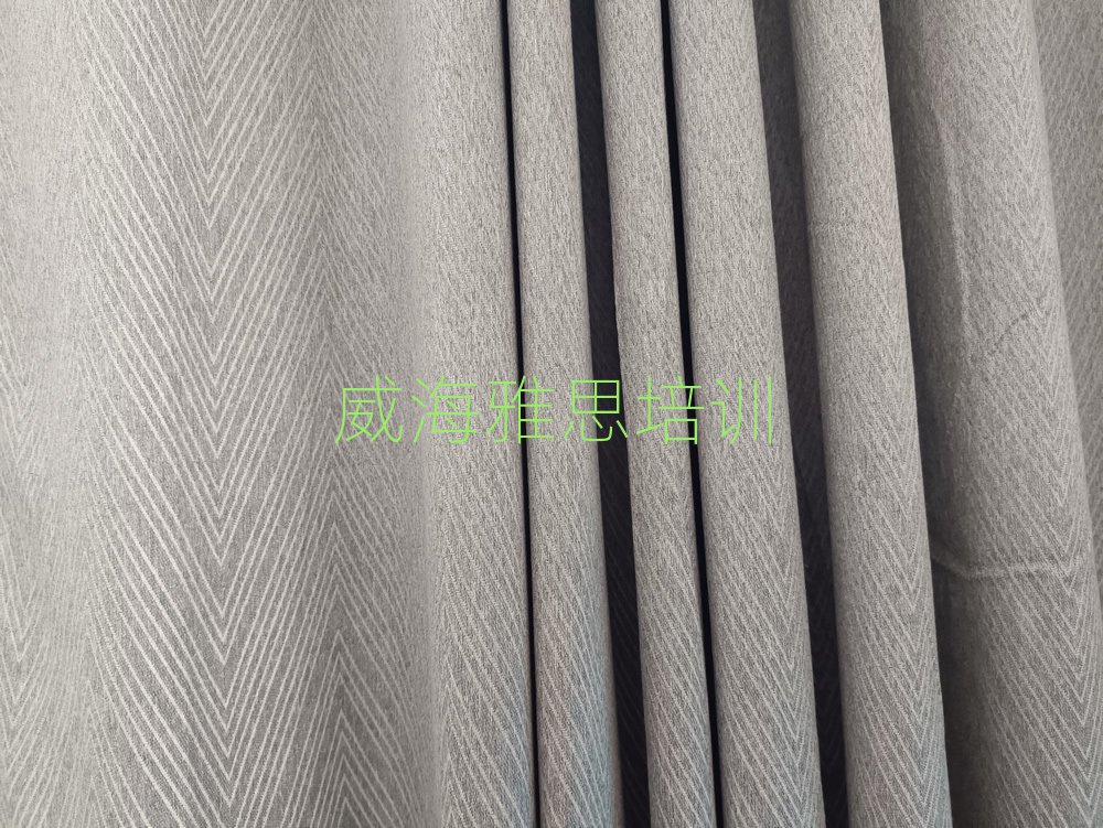 威海環(huán)翠區(qū)在哪可以學雅思名單榜首一覽