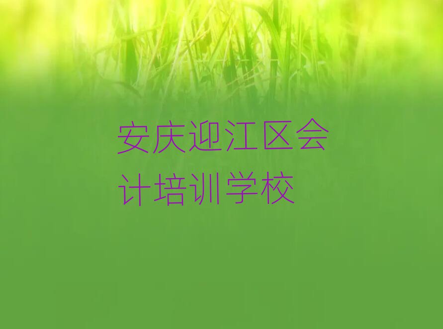 cӭ^(q)ӋӖ(xn)]׽һ[Ԕ