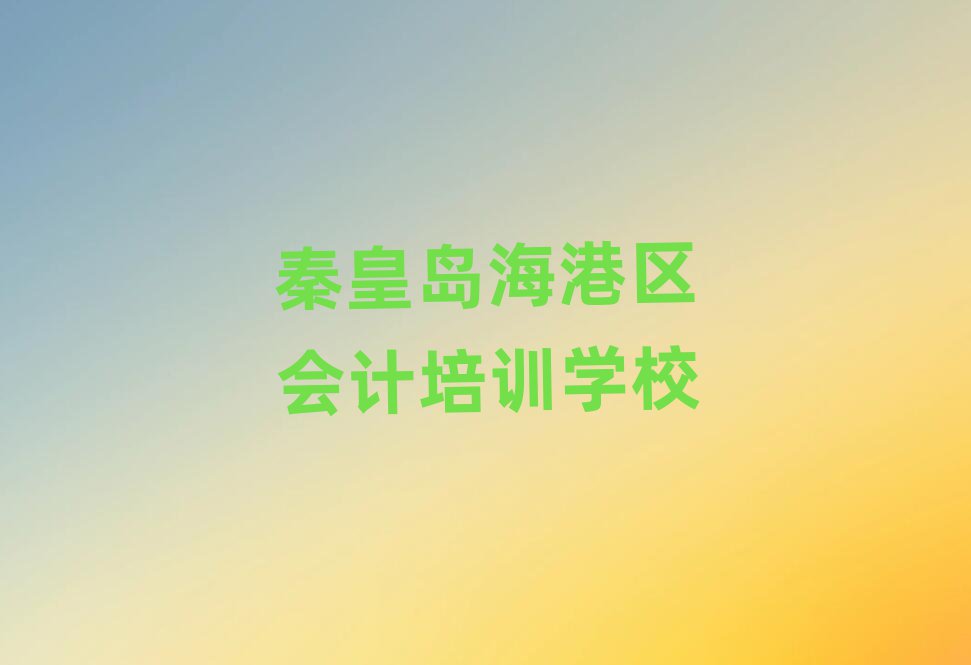 5ػʍuۅ^(q)W(xu)(hu)Ӌ(j)ʮҎ(gu)