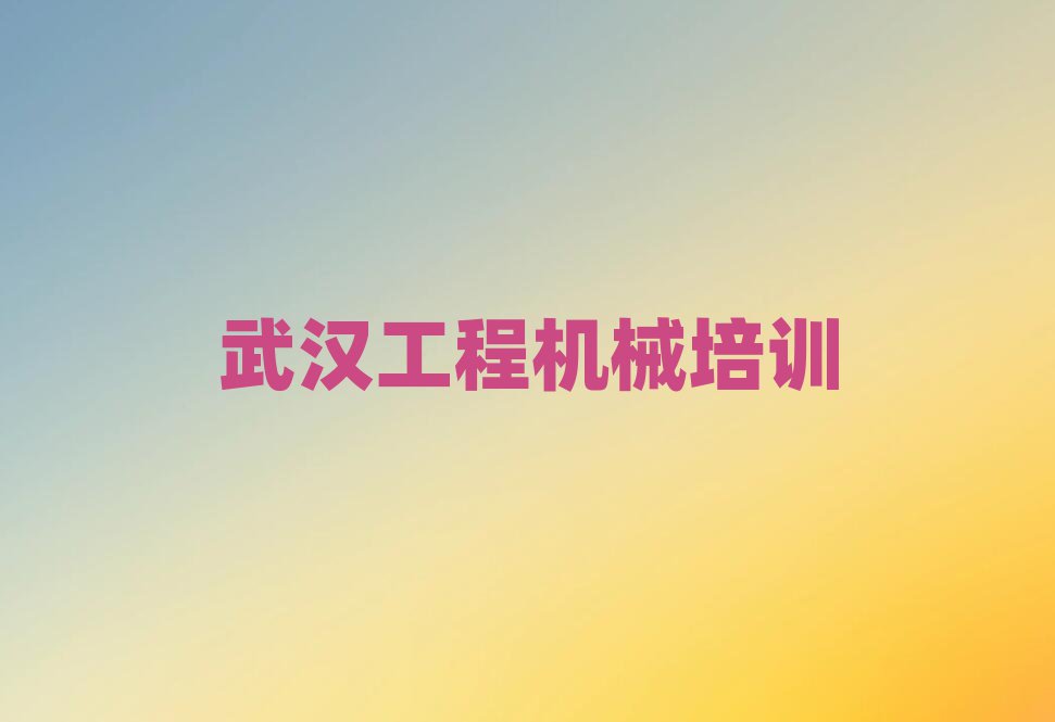 2025hą^(q)W(xu)܇(ch)YC˚аһ[