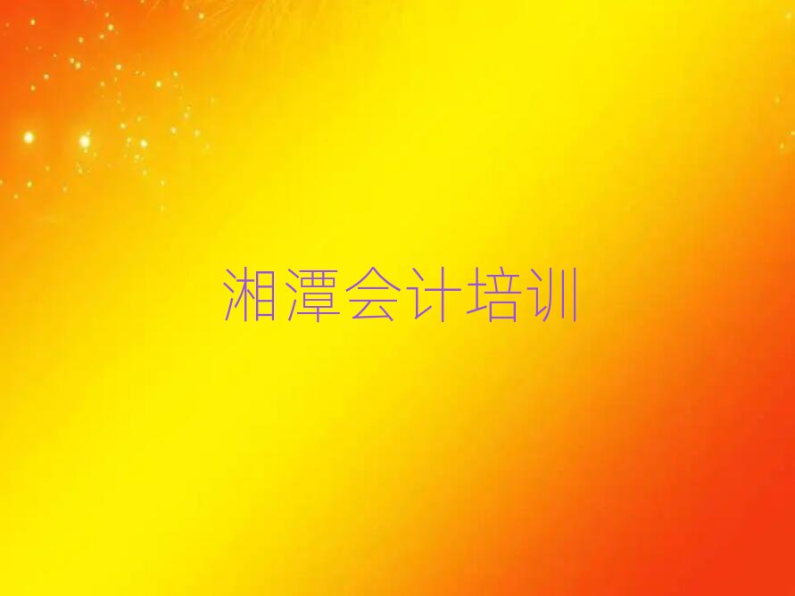 ̶W(xu)ӋļҌW(xu)Уΰ׳t