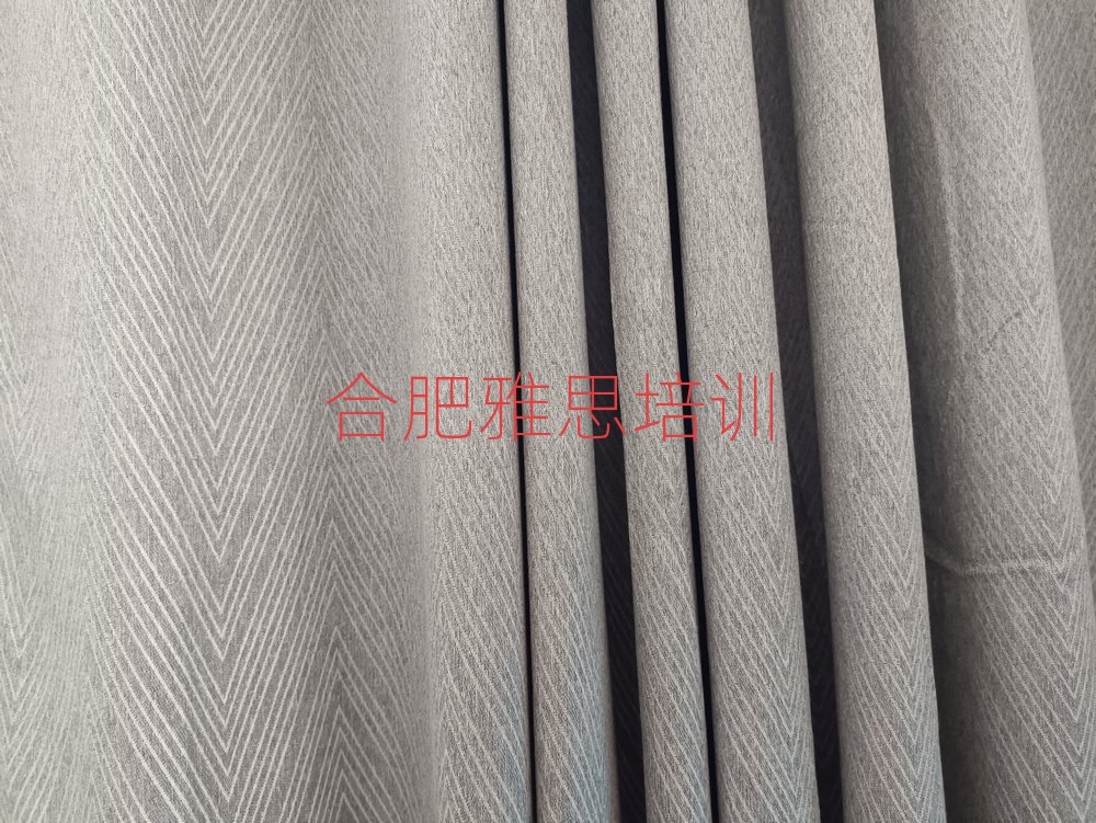 5月合肥包河區(qū)培訓雅思學校