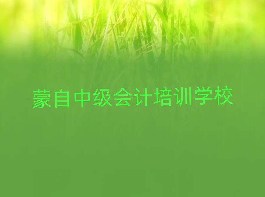 м(j)(hu)Ӌ(j)Ӗ(xn)W(xu)Уtopа