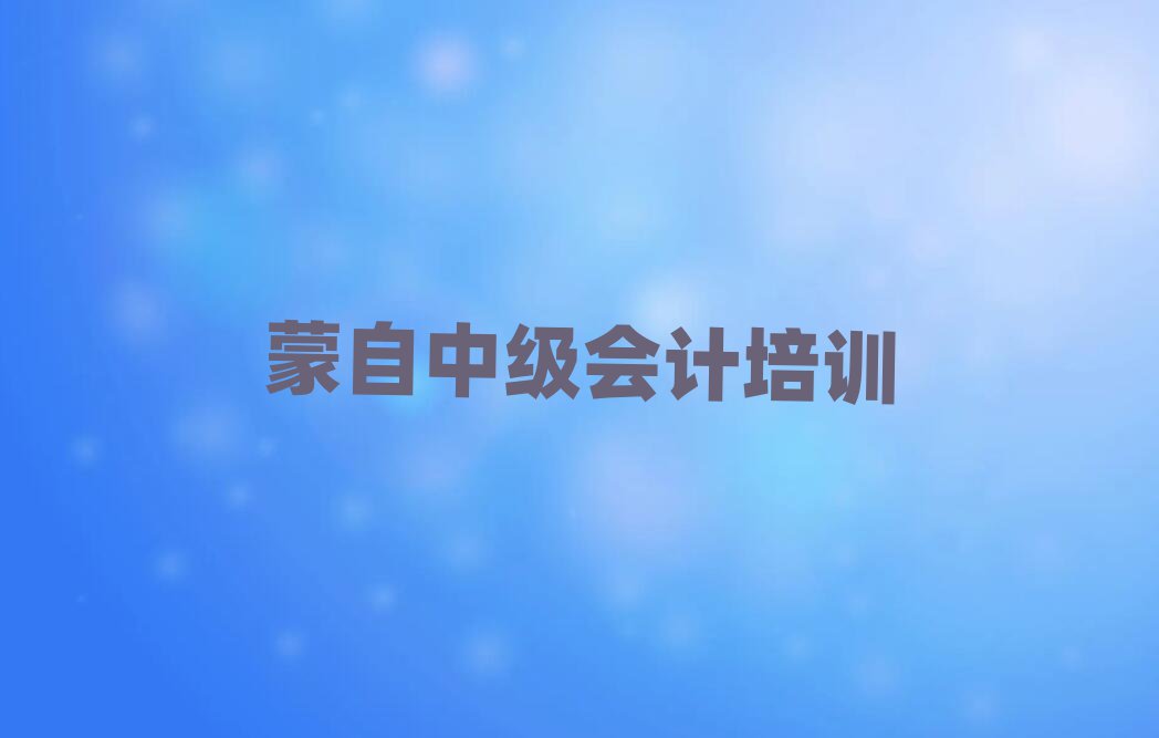 м(j)(hu)Ӌ(j)Ӗ(xn)W(xu)Уtopа
