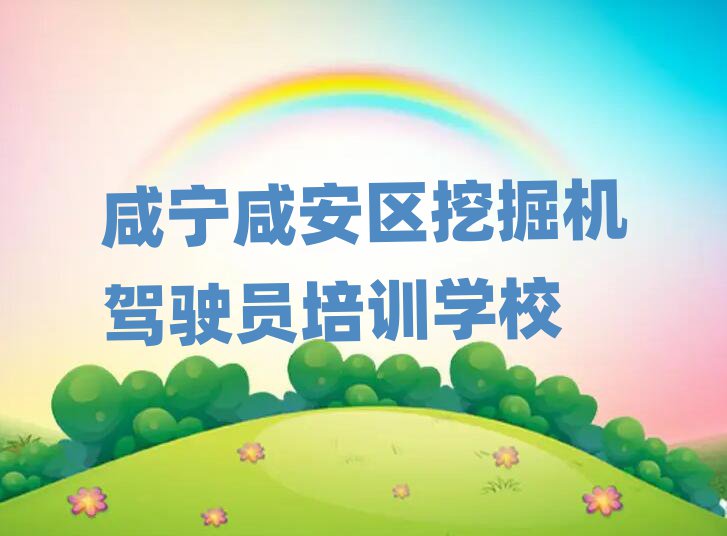 ̰̌^(q)ھC(j){TW(xu)Уַڱа]