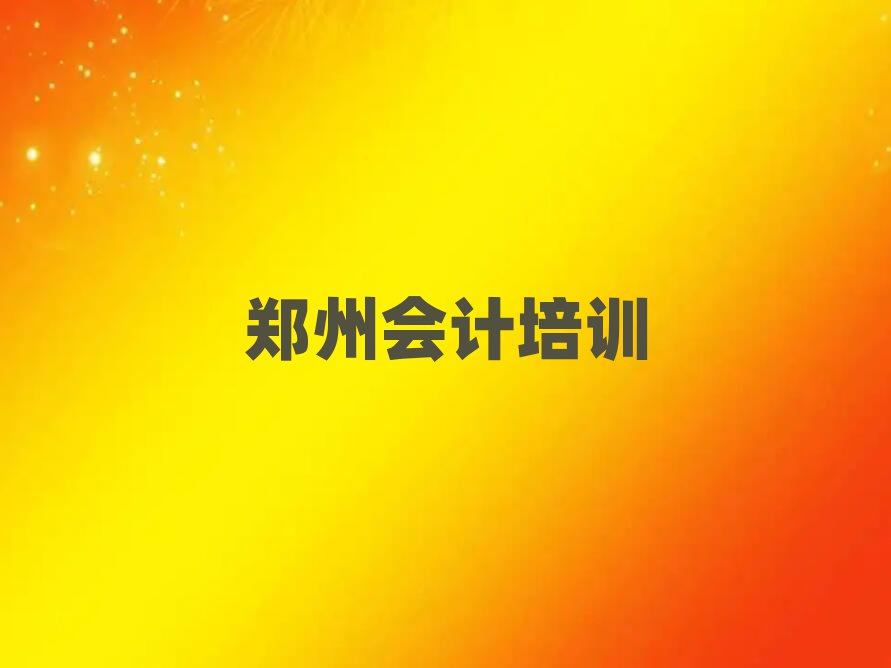 ݻݝ(j)^(q)ӋӖ(xn)