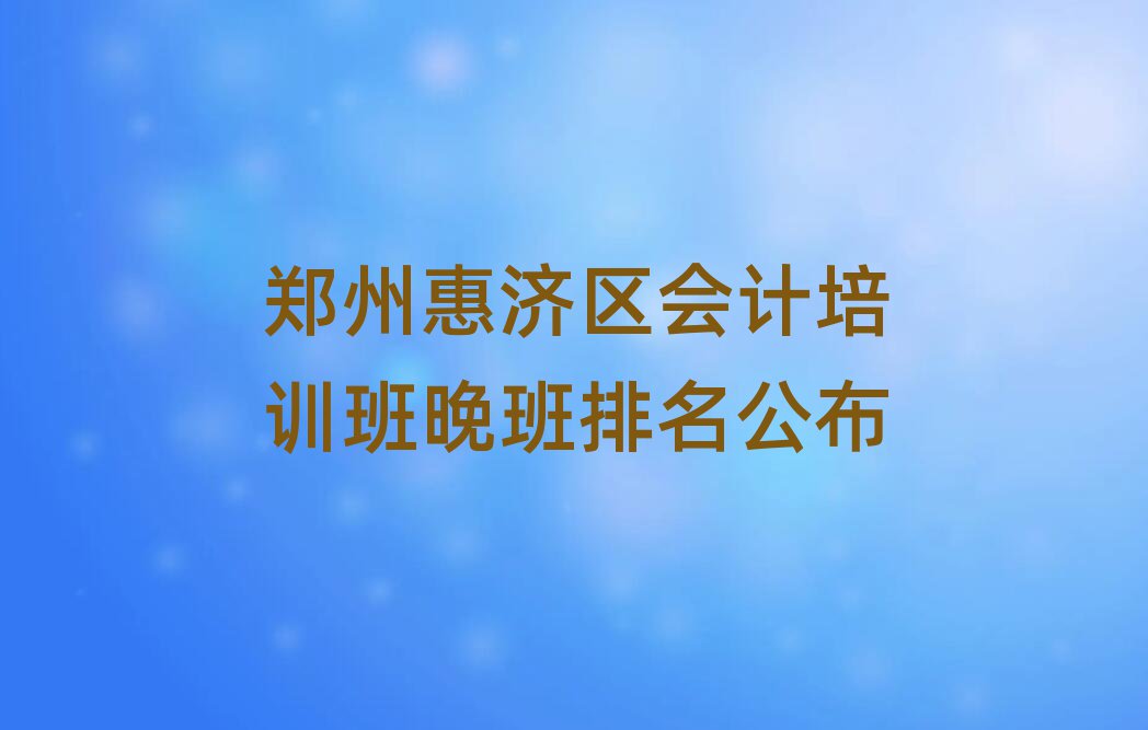 ݻݝ(j)^(q)ӋӖ(xn)