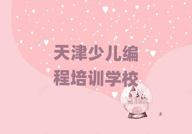 5ƽ^(q)F·ЌW(xu)̾W(wng)nʮһ[Rx