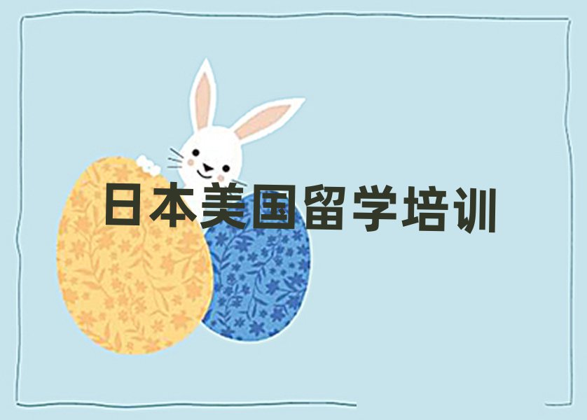 ձǰʮоW(xu)нαPc(din)