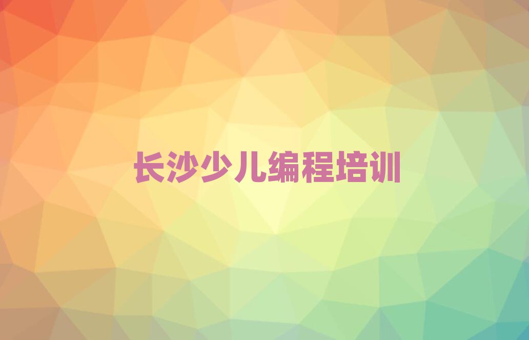 Lɳ껨^(q)ͯͯܙC˾̾W(wng)У׽չһ[