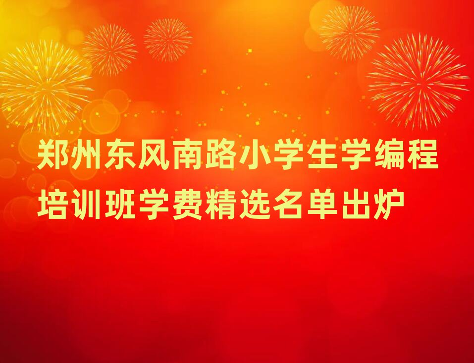 ݖ|L(fng)·СW(xu)W(xu)Ӗ(xn)W(xu)M(fi)xγt