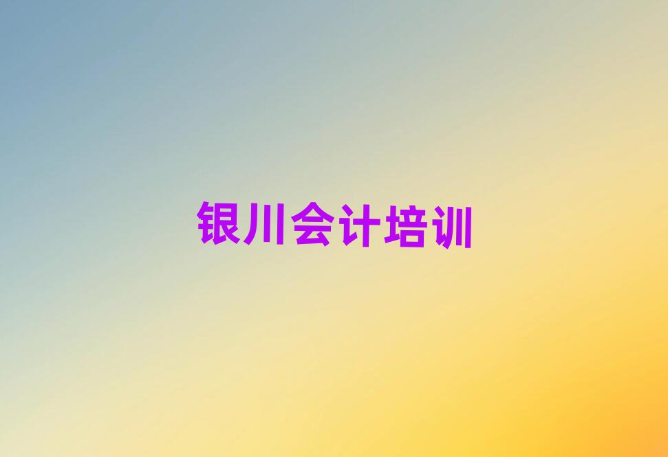 5ydc^(q)WӋ˵ČWУЩһ[
