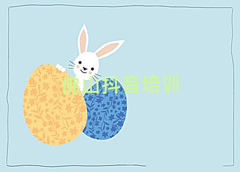 ɽݹ^(q)Wҕlһ[