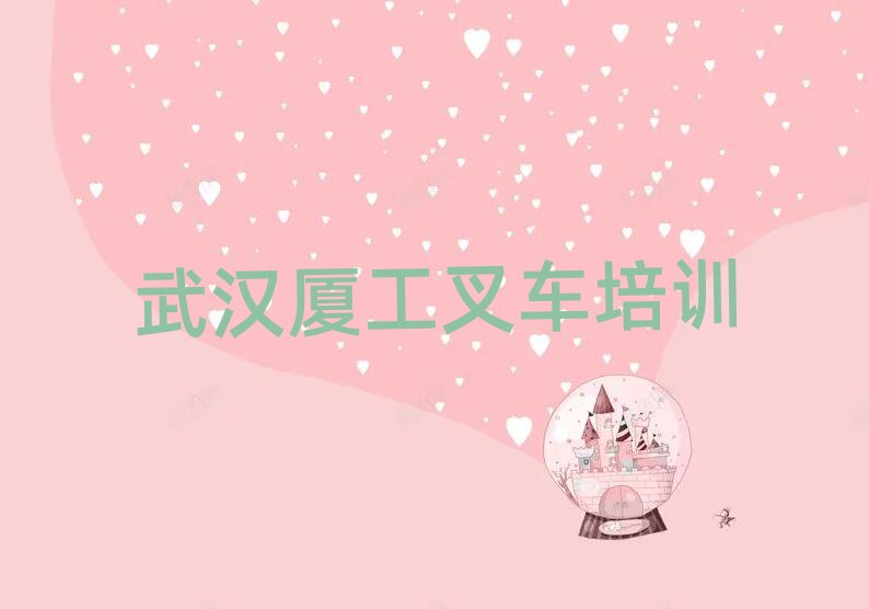 h|^(q)ČW(xu)B܇ñ،(sh)һ[