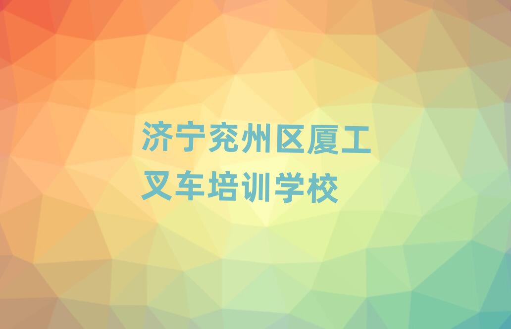 (j)݅^(q)W(xu)B܇(bo)һ[