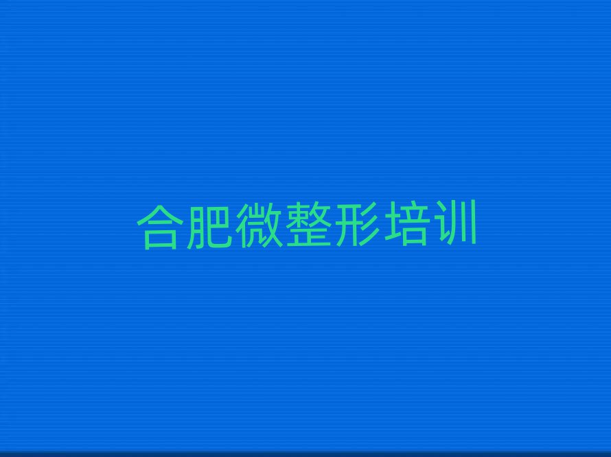 Ϸʬ^(q)W(xu)üyüĂ(g)Ӗ(xn)ʮx