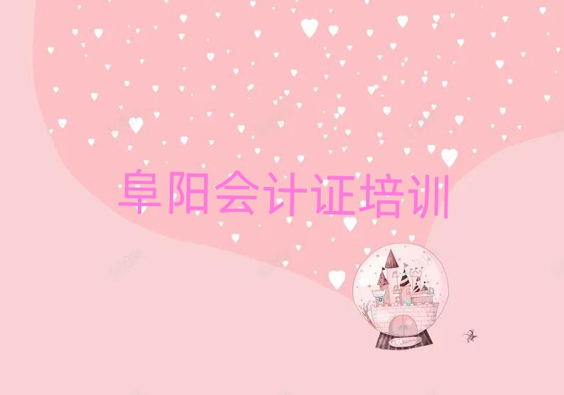 5¸ꖝ}Ȫ^(q)(hu)Ӌ(j)CF(xin)ʲôӖ(xn)T