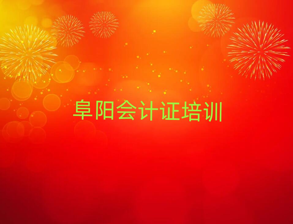 5¸ꖝ}Ȫ^(q)(hu)Ӌ(j)CF(xin)ʲôӖ(xn)T