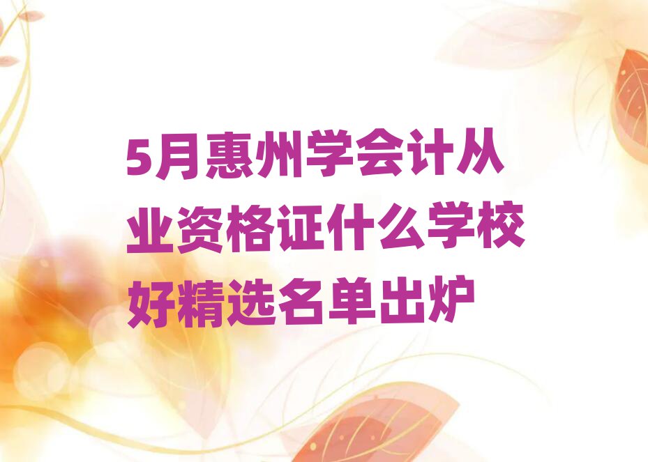 5»݌WӋĘI(y)YCʲôWУþxγt