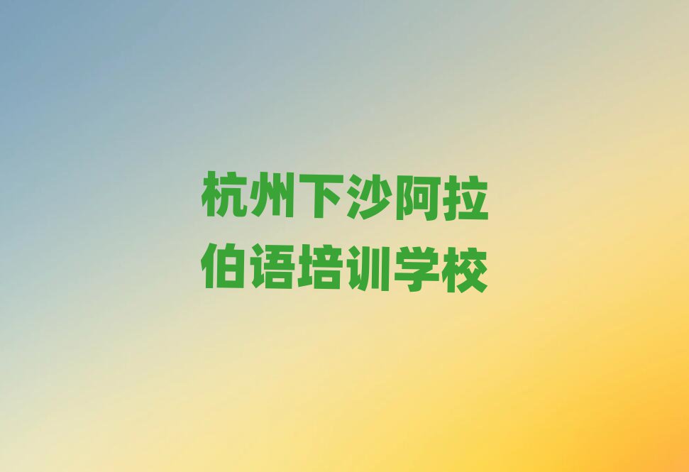 ɳZ(y)ھ(xin)Ӗ(xn)ǰʮ