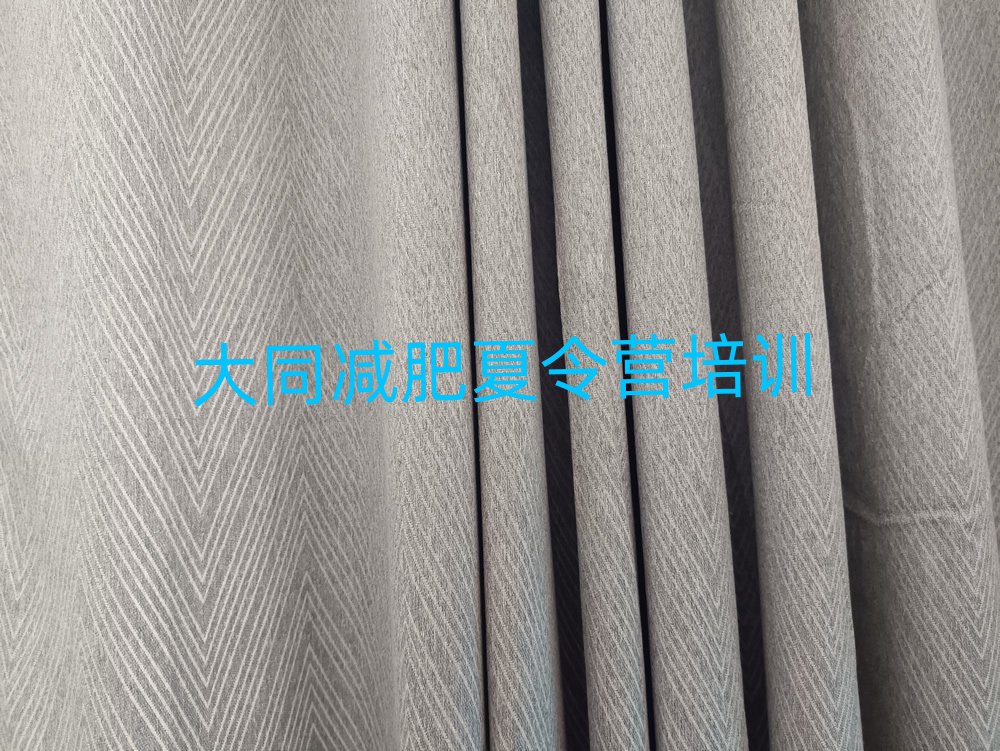 2025年大同平城區(qū)減肥訓(xùn)練營收費(fèi)名單一覽