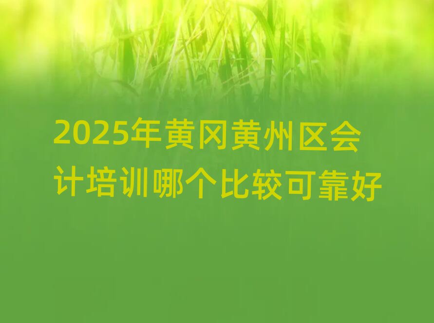 2025SS݅^(q)ӋӖ(xn)Ă^ɿ