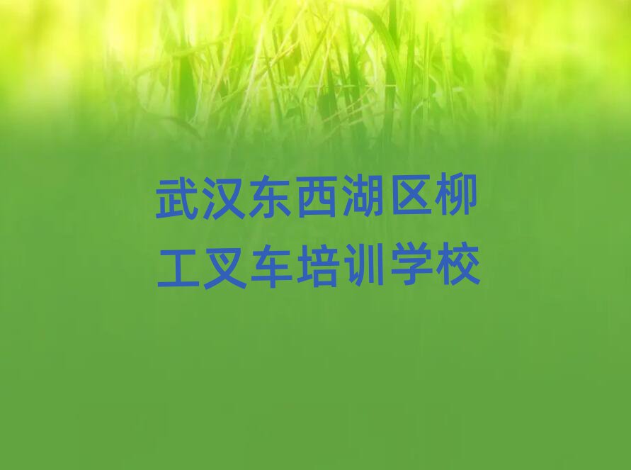 h|^(q)܇(ch)W(wng)Уΰһ[