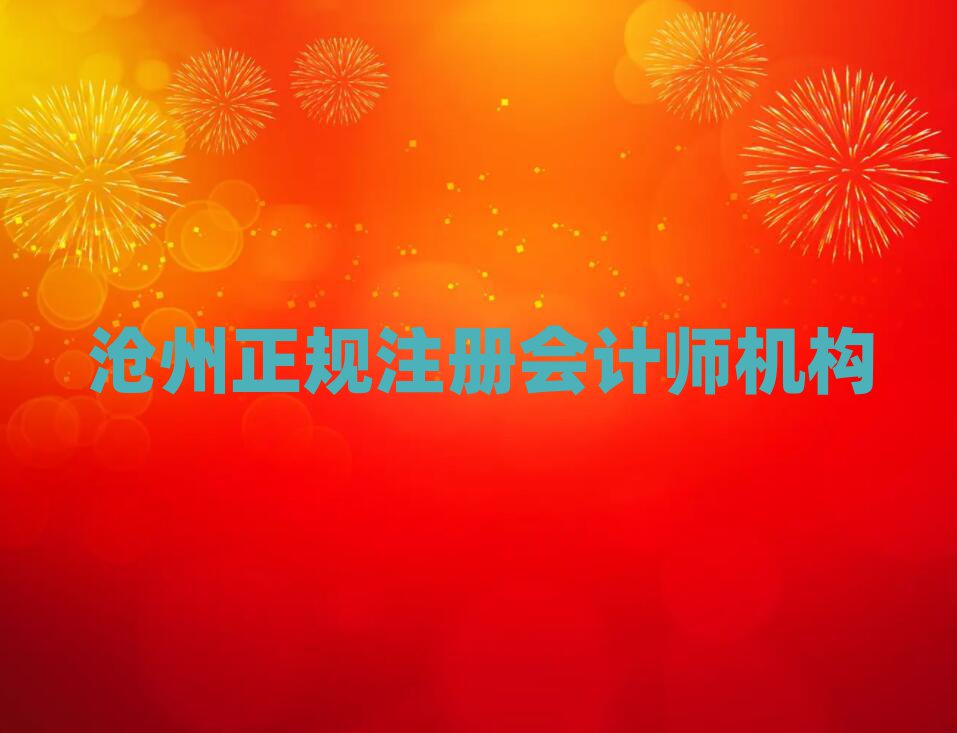 Ҏ(gu)עԕӋC(j)(gu)