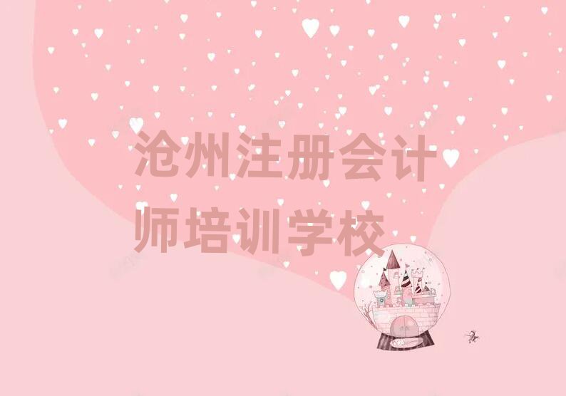 Ҏ(gu)עԕӋC(j)(gu)