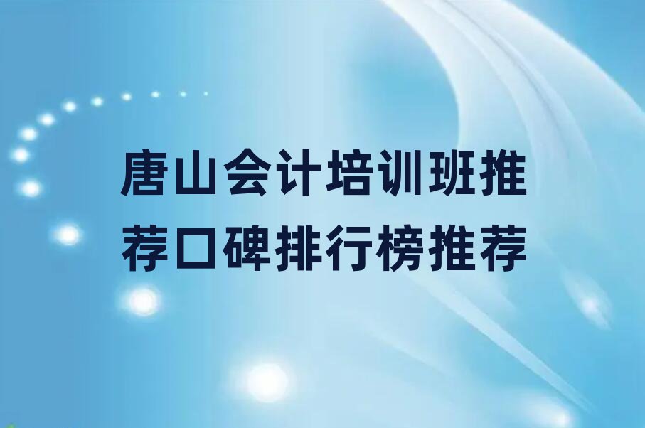 ɽӋӖ(xn)]ڱа]