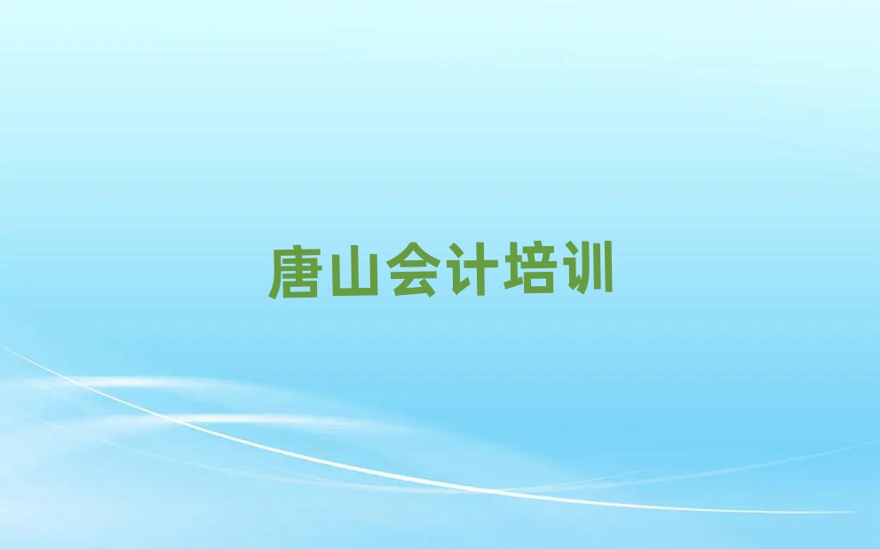 ɽӋӖ(xn)]ڱа]
