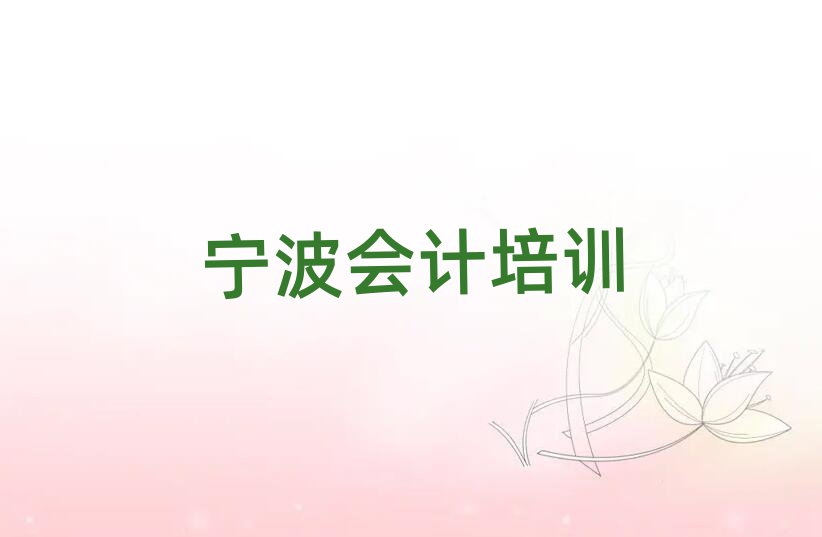 2025ꌎ^(q)(hu)Ӌ(j)Ӗ(xn)L(zhng)top10