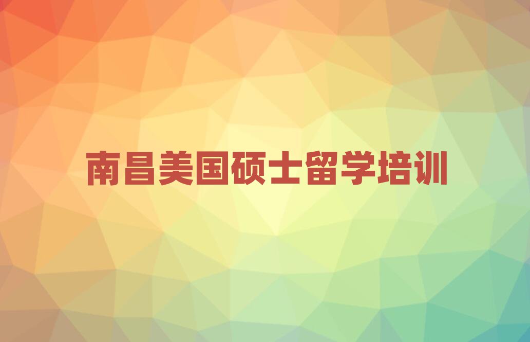 ϲʮ(gu)TʿW(xu)Ʒo(do)нαPc(din)