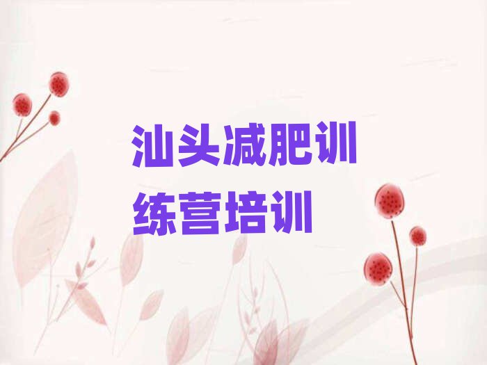 ^pӖ(xn)Iȥ(bo)ǰʮ