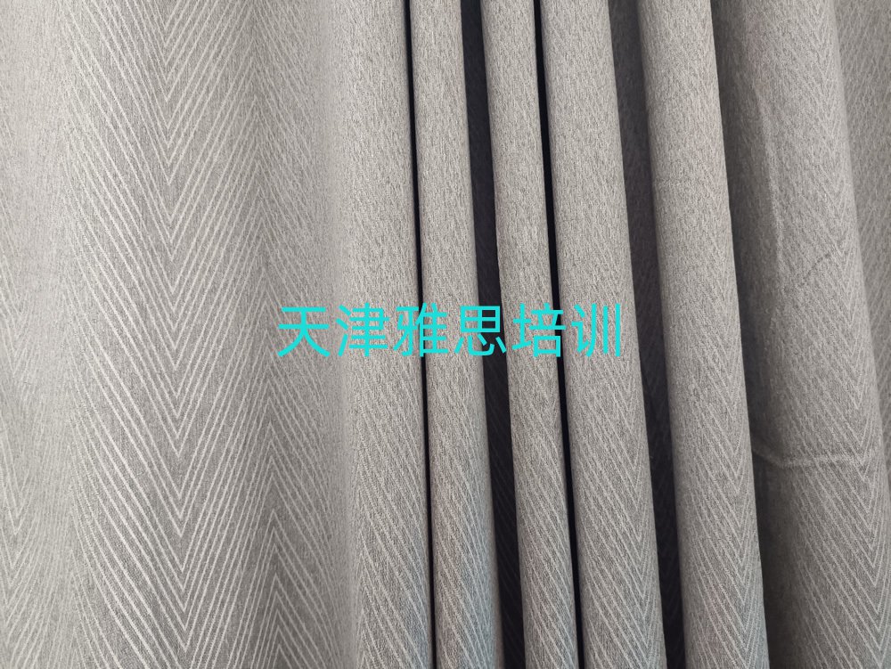 2025年天津河北區(qū)雅思報培訓(xùn)班怎么樣好嗎十大排名